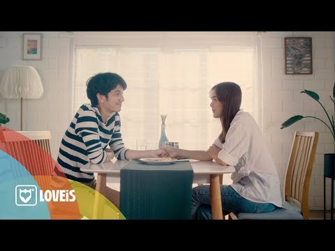 Lyrics“คำว่ารัก (Saying Love)” by Monik and Wanyai