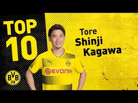 Top 10 Goals | Shinji Kagawa 🇯🇵