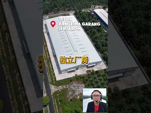 Factory for Sale in Telok Panglima Garang (Jenjarom) - Kee Lim Tan - PropertyGuru.com.my
