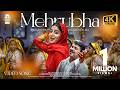 Mehruba Mehruba 4K Video Song Perumazhakkalam Dileep Meera Jasmine Hi Fi Songs