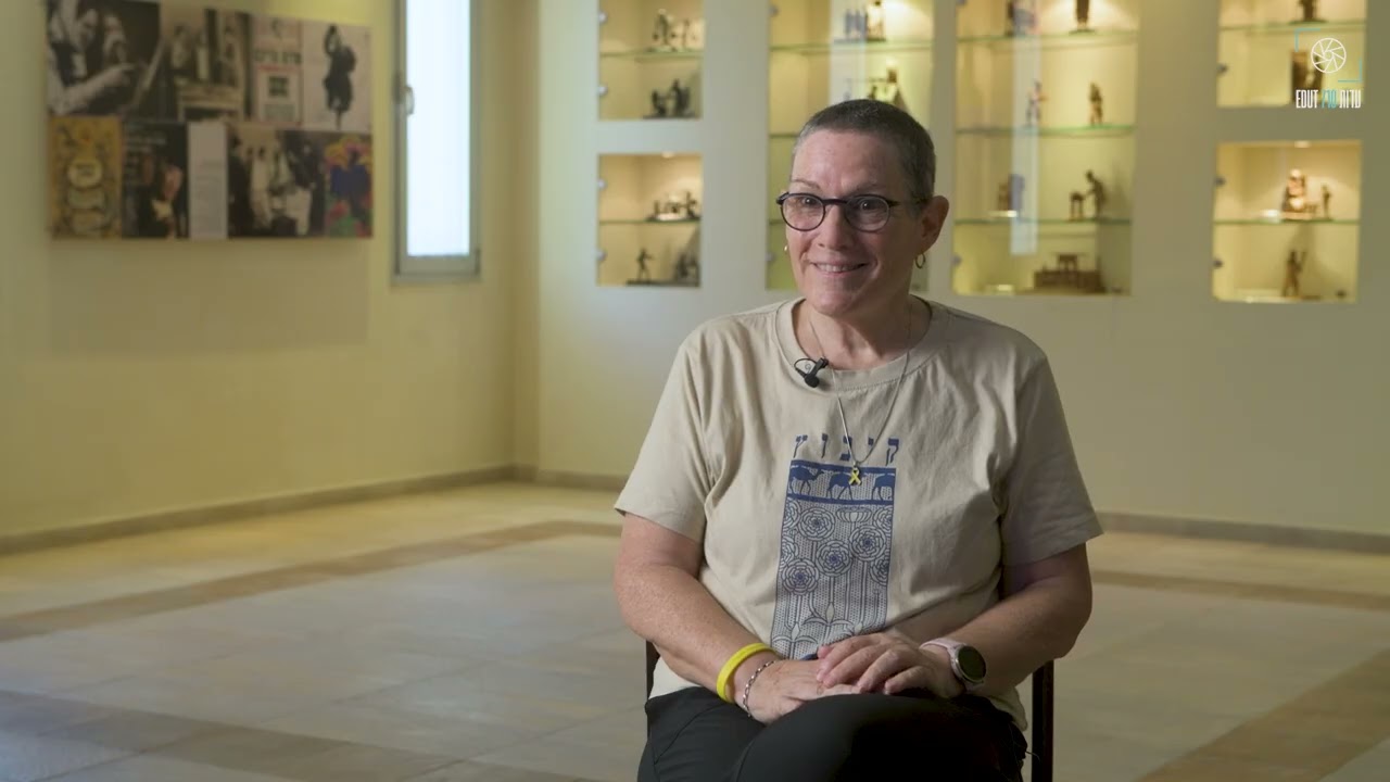 דורית ארנפלד