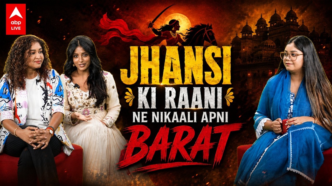 Rajni Ki Baraat: Ulka Gupta, Tanaayaa Adarkar | Vibrant Wedding Drama Packed With Emotions & MORE