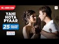 YAHI HOTA PYAAR Full Audio Song Namastey London Akshay Kumar Katrina Kaif