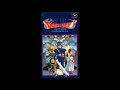 Dragon Quest II SNES My Road My Journey