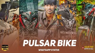🏍️ Pulsar Bike WhatsApp Status Video Tamil �