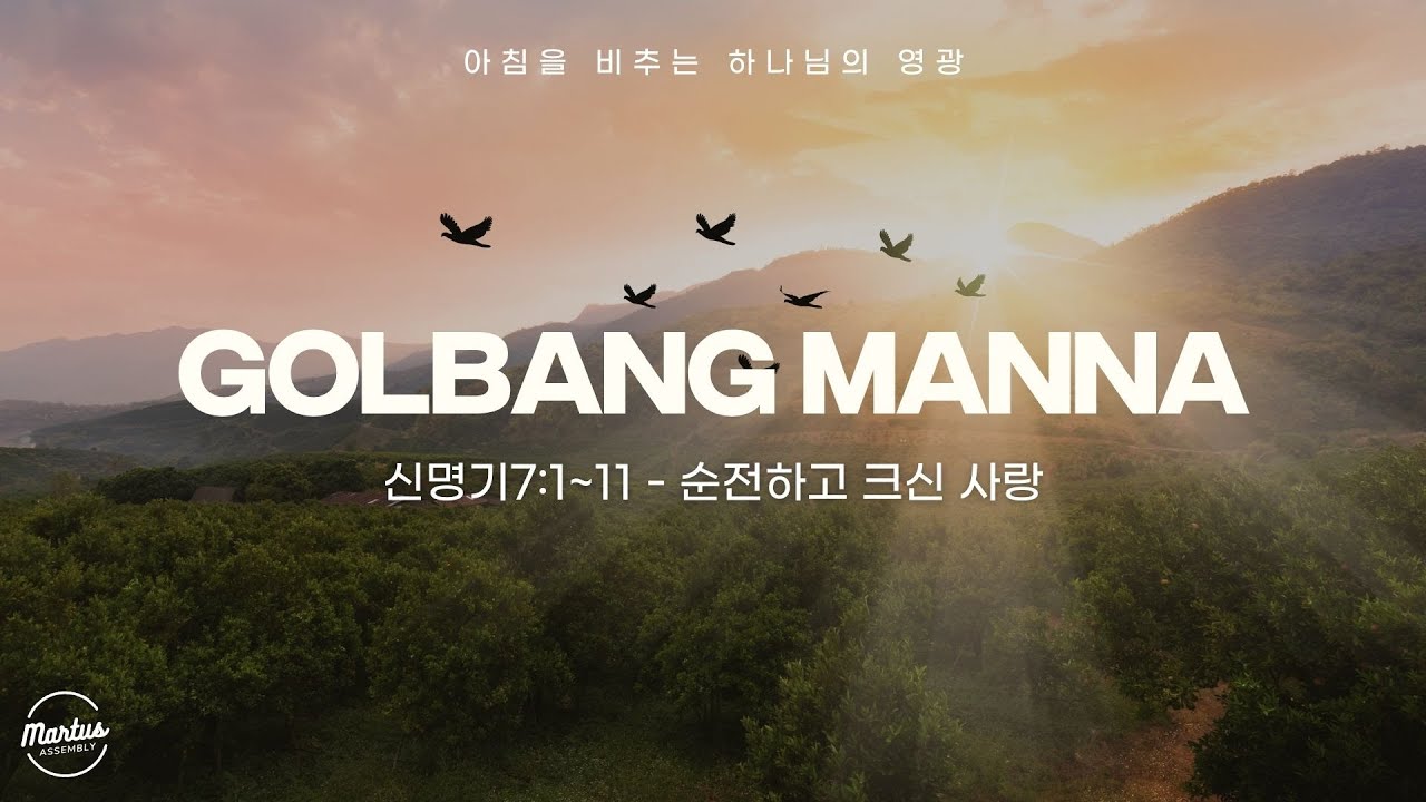 유투브 썸네일