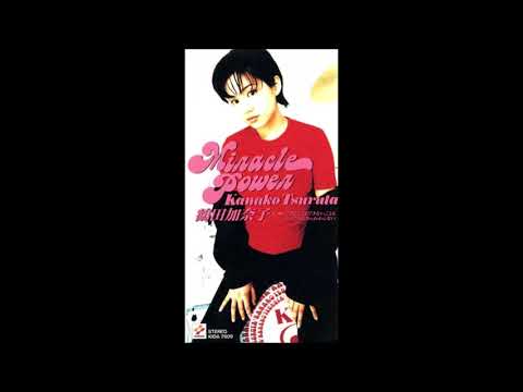 鶴田加奈子 - Miracle Power