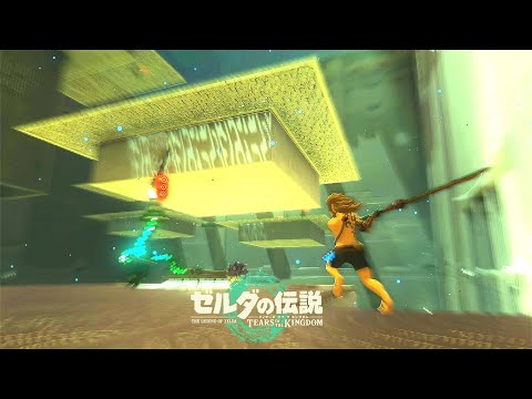 【TOTK】all proving grounds shrines | advanced strategies, locations, rewards