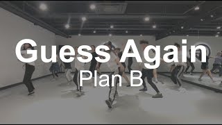Guess Again - Plan B | SIRI Choreography | THE CODE DANCE STUDIO |