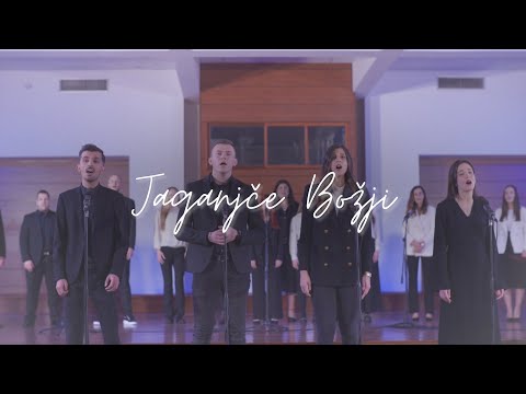 VIS Veritas aeterna feat. ADEO - Jaganjče Božji (Misa bl. I. Merza)