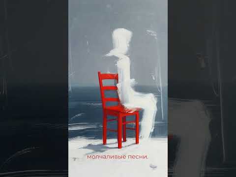 Александр Коротко, Поэзия , «Не сутультесь высокие мысли…»