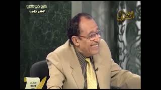 الفرق بين { إذ يتنازعون بينهم أمرهم } و { فتنازعوا أمرهم بينهم } د. فاضل السامرائي image