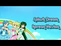 Mermaid Melody Splash Dream Korean Version