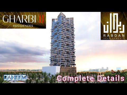 Property video thumbnail