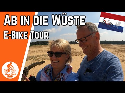 Ab in die Wüste - E-Bike Tour am Rande des Nationalparks de Hoge Veluwe [NL] und Apeldoorn