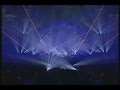 Pink Floyd. Take It Back. Live. Earls Court 1994 ...