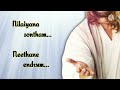 Nilaiyana Sontham WhatsApp Song Status ️