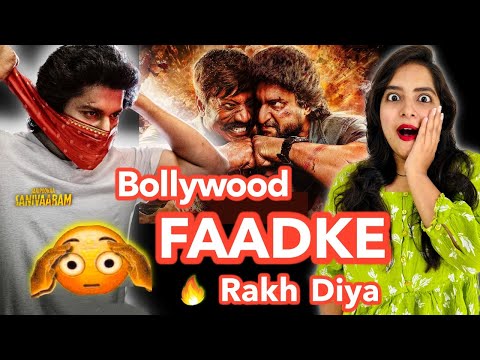 Saripodhaa Sanivaaram Movie REVIEW