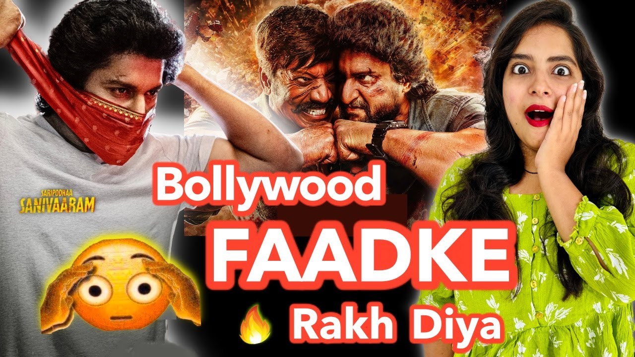 Saripodhaa Sanivaaram Movie REVIEW