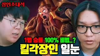 유튜브 썸네일
