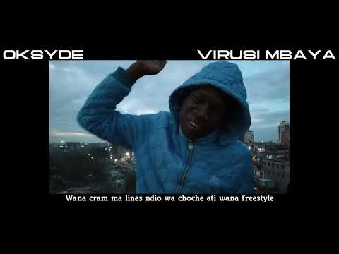 SMILE YA NGIRI - OKSYDE x VIRUSI MBAYA (VISUALIZER)