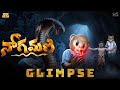 NAGAMANI Glimpse New Series MCA Middle Class Abbayi Funmoji Infinitum Media
