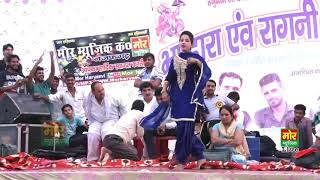 Download lagu 3 sal phale koi jaan kono tha sunita beby New haryanvi song 2018 letest song mp3