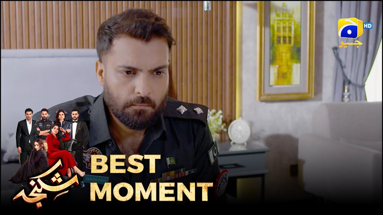 Shikanja Episode 35 |  𝐁𝐞𝐬𝐭 𝐌𝐨𝐦𝐞𝐧𝐭 𝟎𝟏 |  Azekah Daniel - Asad Siddiqui - Furqan Quresh | Har Pal Geo