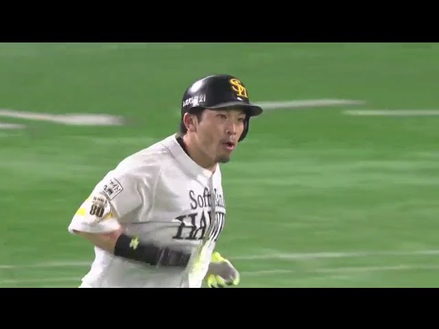 【7回裏】点差を突き放す!! ホークス・松田のライト方向へのソロ!! 2018/6/3 H-DB