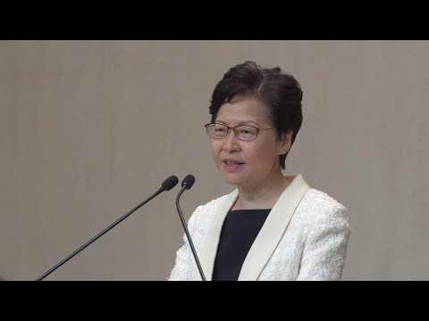 هونغ كونغ.. كاري لام تنفي نيتها الاستقالة من رئاسة السلطة التنفيذية