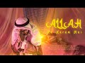 ALLAH KA KARAM HAI - ZEE 1 || PROD BY THEDASHH || (OFFICIAL MUSIC VIDEO) |