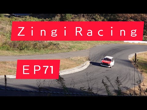 Ｚｉｎｇｉ  Ｒａｃｉｎｇ‼️ＥＰ71スターレット‼️
