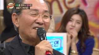 Download lagu [HOT] 세바퀴 - 원조 작곡자 윤향기가 불러주는 윤복희의 '여러분' 20140104 mp3