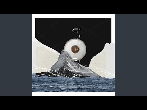 Video thumbnail for 馬上 (Riding on Time)