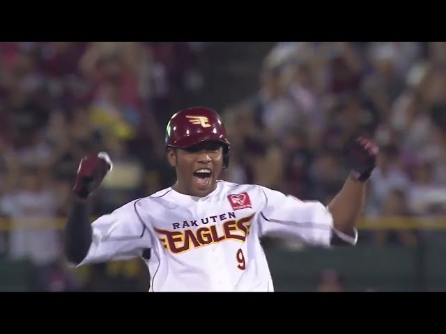 【7回裏】イーグルス・オコエ 値千金の同点打に吠えた!! 2017/8/25 E-F