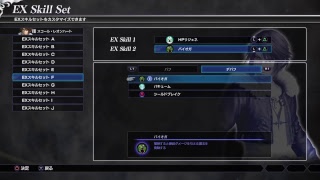 でしであ