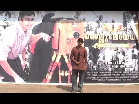 download lagu mp3 mp4 Kanhangad Theatre Movie List, download lagu Kanhangad Theatre Movie List gratis, unduh video klip Kanhangad Theatre Movie List