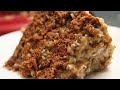 The Best 19 Old Fashioned German Chocolate Cake Recipe