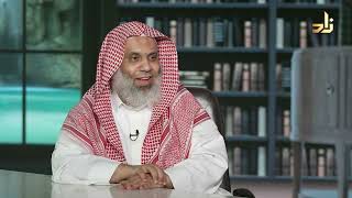 صورة برنامج الخزانة || الحلقة 685 || مع الشيخ د. عبد الله بن سالم البطاطي || تقديم : عبد الوهاب البطاطي