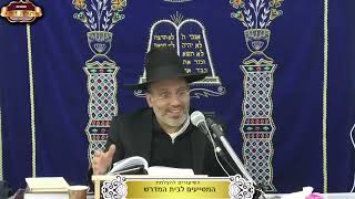 על מה צריך להקפיד בשעה שמברך "בורא מאורי האש? ¤ הרב שמעון אליאסיאן ¤ כ"ה טבת תשפ"ו (14.1.2026) (מוסדות תורת דוד) - התמונה מוצגת ישירות מתוך אתר האינטרנט יוטיוב. זכויות היוצרים בתמונה שייכות ליוצרה. קישור קרדיט למקור התוכן נמצא בתוך דף הסרטון