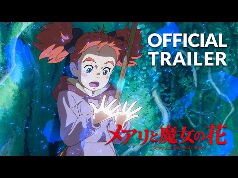 Mary and the Witch's Flower (Trailer 3)