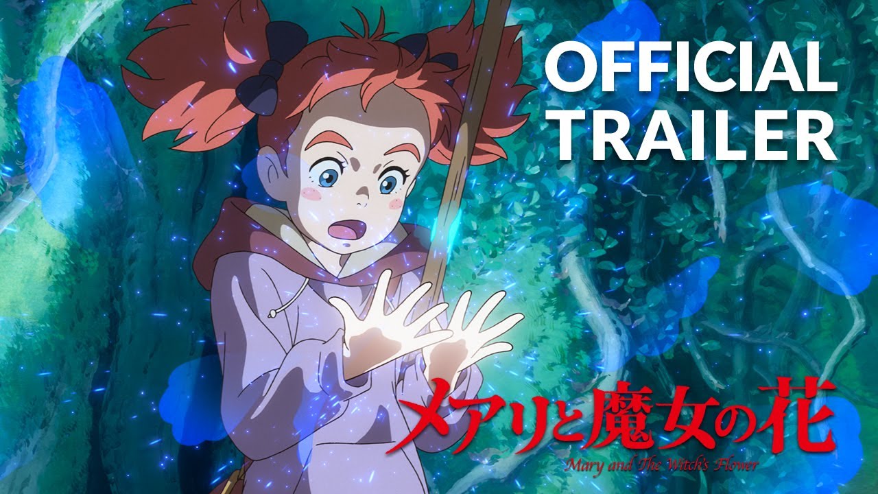 Mary and the Witch's Flower