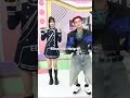 Yeonjun Eunchae And Sangmin Ggum