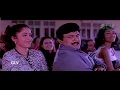 Budget Padmanabhan Movie Pakkaavaa Poduvaan Song SPB Prabhu Ramya Krishnan Full HD Video