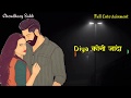 Parche RS LuHach New Haryanvi WhatsApp Status Best Haryanvi WhatsApp Status 2019