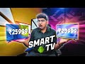 Top 5 Smart Android TV's under Rs.24,999