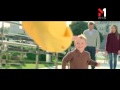 СКАЙ Час для добра 