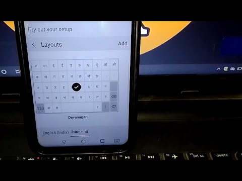 how to type Newari language in mobile !! how to change keyboard language to Newar in mobile