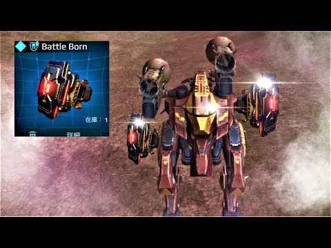 【War Robots】33% Damage Reduction / Kumiho Taran + Maxed "Battle Born" Module Gameplay