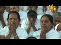 hiru-dharma-pradeepaya-sil-deema-mar-20,-2019